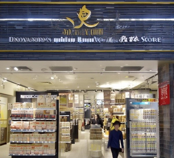 都匀市创新建材店，专业服务助力生活品质提升，你值得信赖！